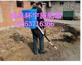 柳州颗粒施肥器与背式根部施肥器 农业高效施肥的革命性工具